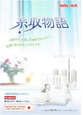 商品イメージ