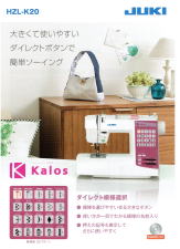 商品イメージ
