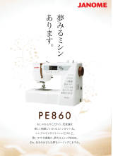 商品イメージ