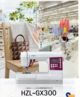 商品イメージ