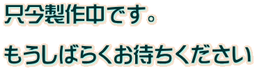 쒆łB  ΂炭҂