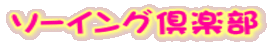 \[COy