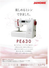 商品イメージ